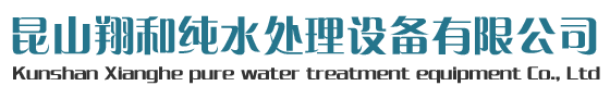 昆山EVO视讯