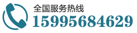 昆山EVO视讯电话